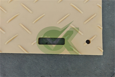 <h3>customized size skid steer ground protection mats 1220*2440mm </h3>
